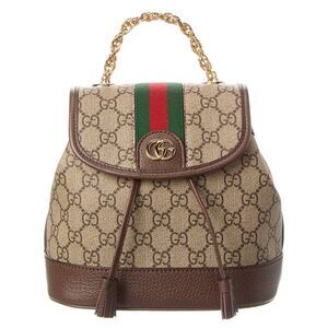 Gucci Ophidia Mini Gg Supreme Canvas & Leather Backpack, Beige